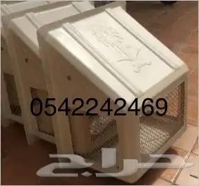 أغطية مكيفات 0