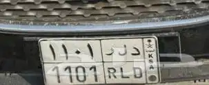لوحه دلر 1101 مميزه على السوم 0