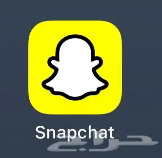 فك باند سناب شات مع وجود ضمان ذهبي 1