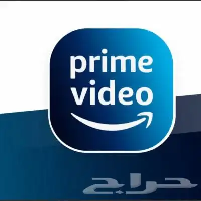 أمازون برايم فيديو 0