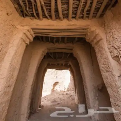 تنسيق جولات سياحية 2