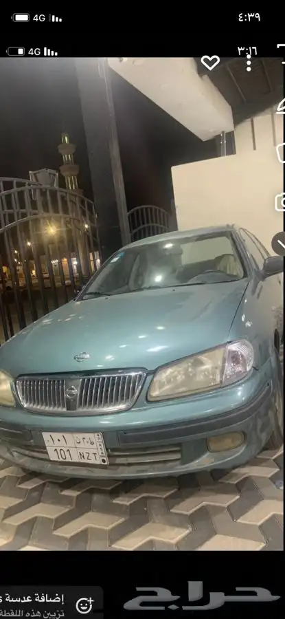 للبيع صني 2002 اوراق جديدة وتحمل لوحة مميزة 0