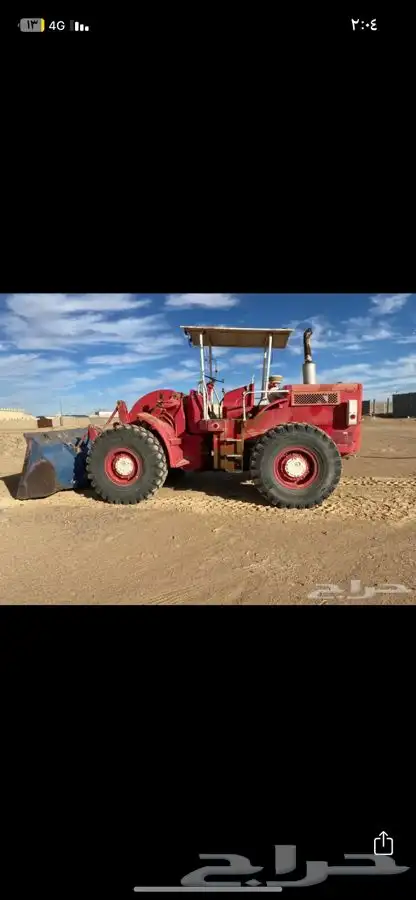 شيول كتر بلر سي محركات شرط موتر محشم 1