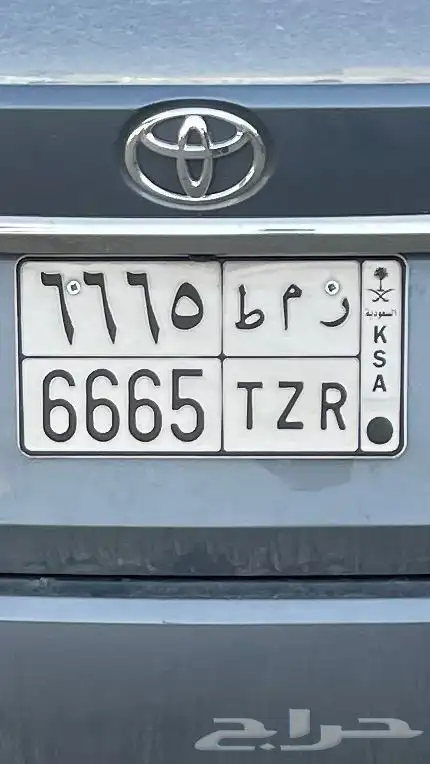 لوحه مميزه 0
