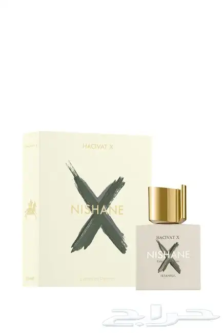 هاشيفات اكس ب 600 ريال والتوصيل مجانا 1