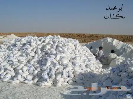تنسيق جولات سياحية 5