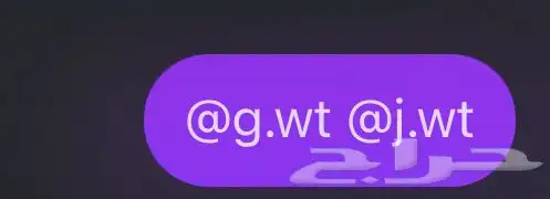 يوزر انستا شبه ثلاثي طقم 0