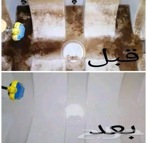 شركة تنظيف شقق فلل كنب موكيت سجاد خزانات 6