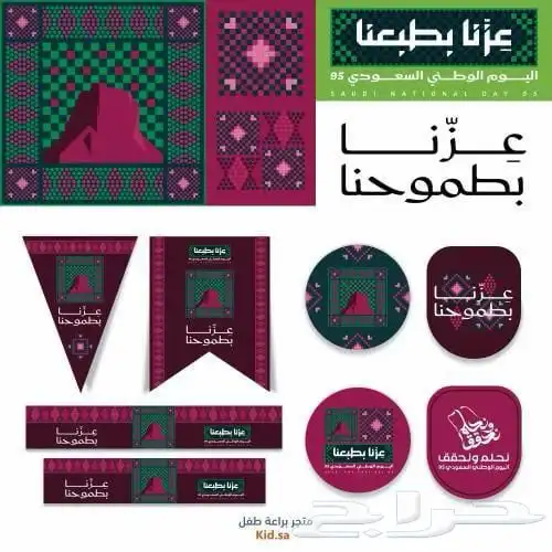 طباعة دعاية وإعلان 3