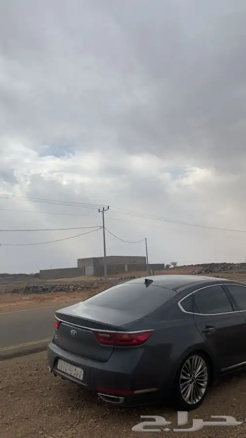 كداد طريف 0