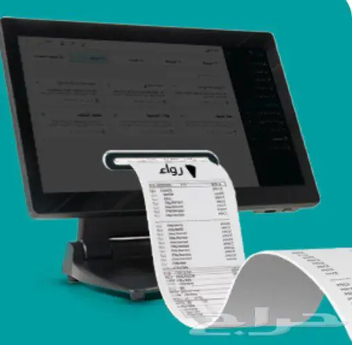 جهاز كاشير مع البرنامج جديد 0