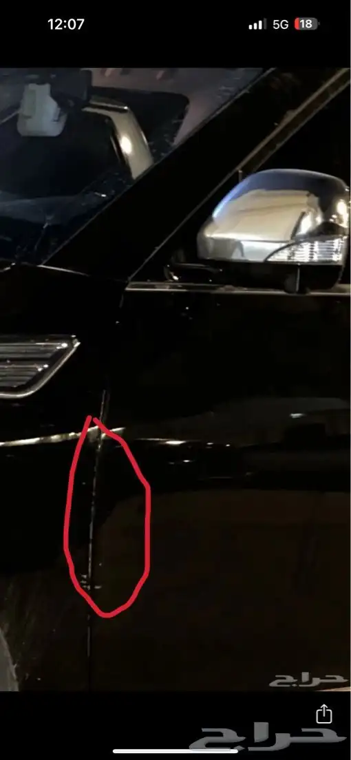 باترول بلاتينيوم اسود 2021 4