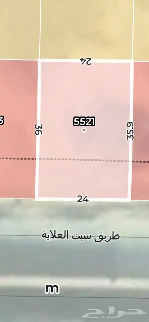 ارض تجارية ضاحية نمار 3020 0