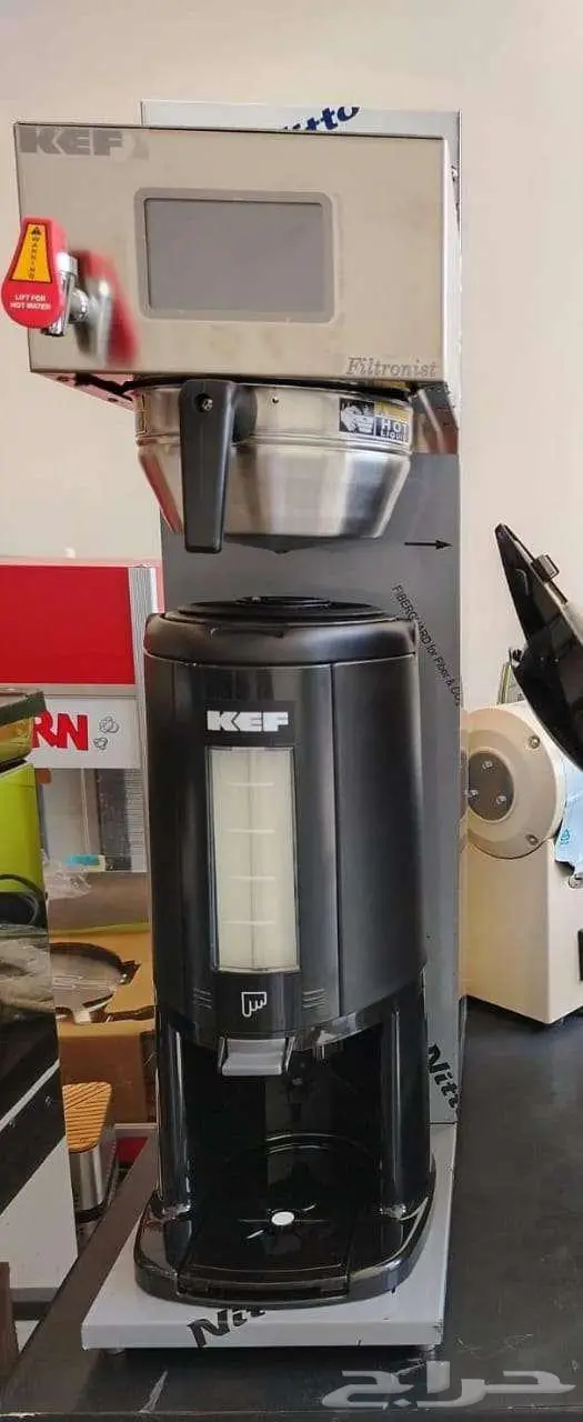 مكينه قهوة اليوم صانعه ثلج 38