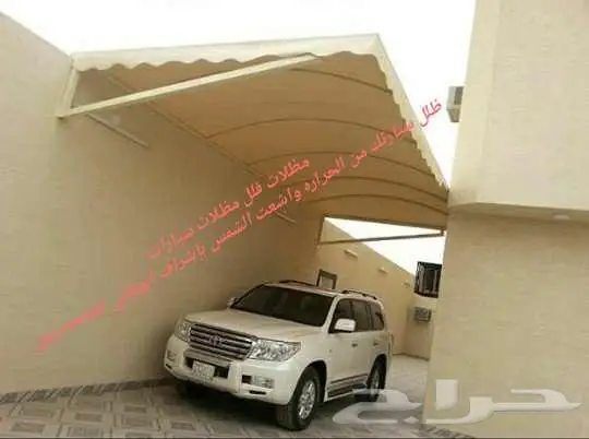 مظلات وسواتر الرياض 15