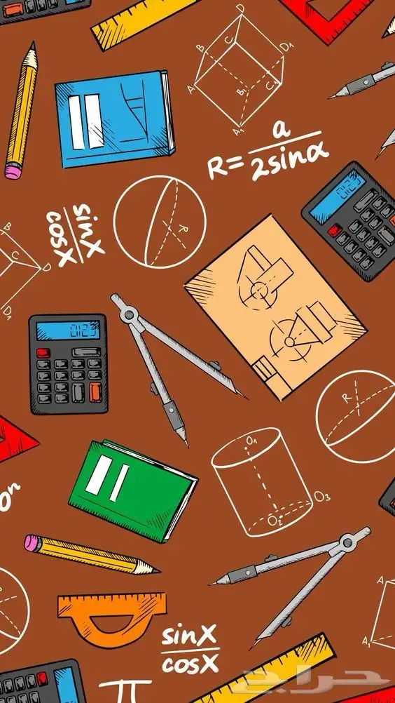 معلم رياضيات للمتابعة عن بعد 0
