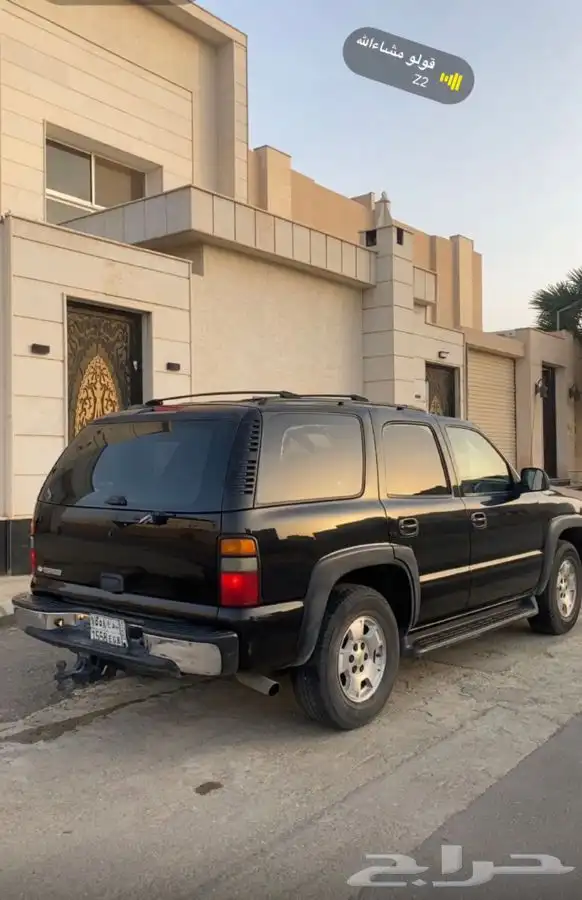 جمس 10
