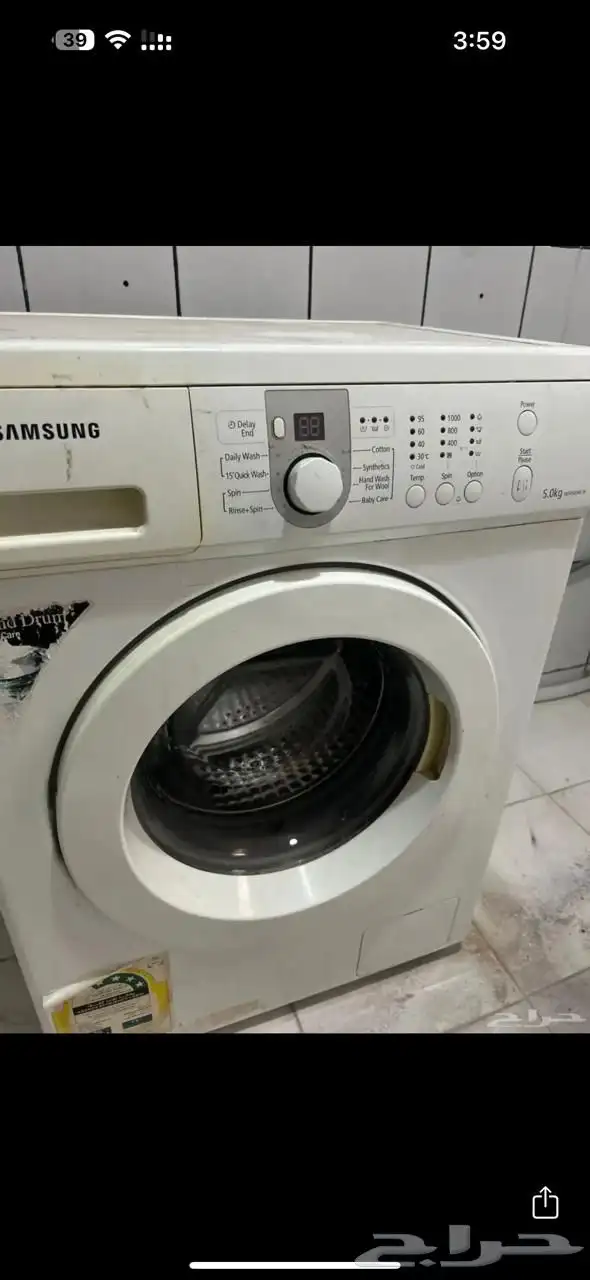 اثاث للبيع 0