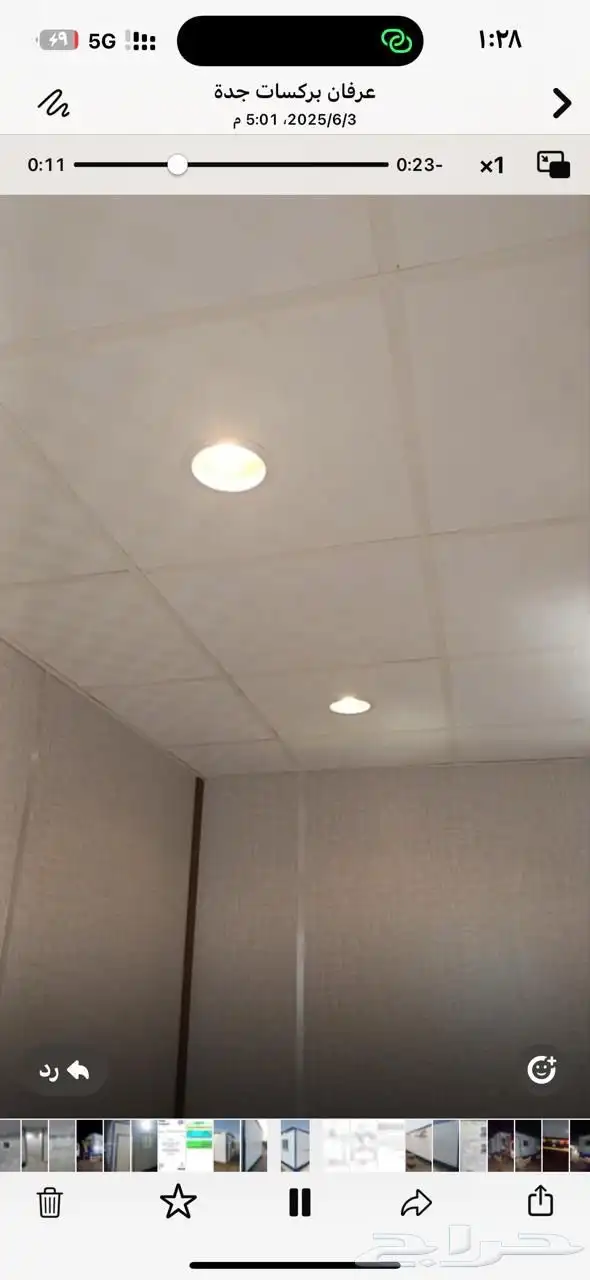 بركسات جديده للمنازل والمزارع والشركات بجوده وأسعار مميزه 3