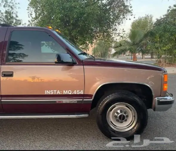 1994 17