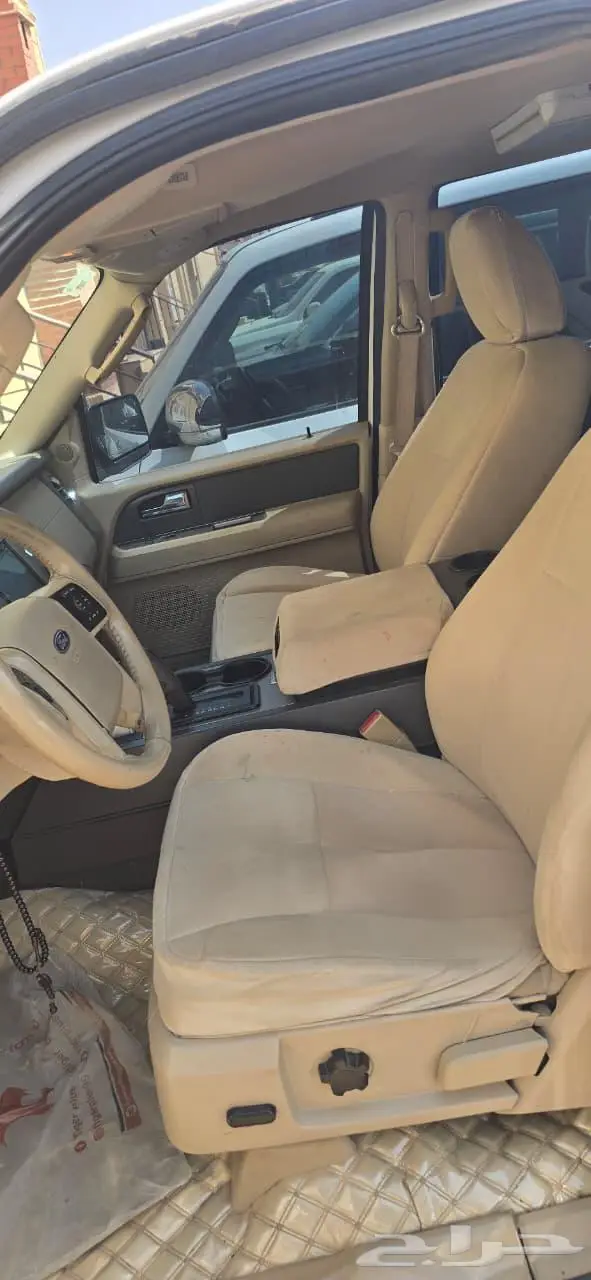 اكسبديشن 2013 15