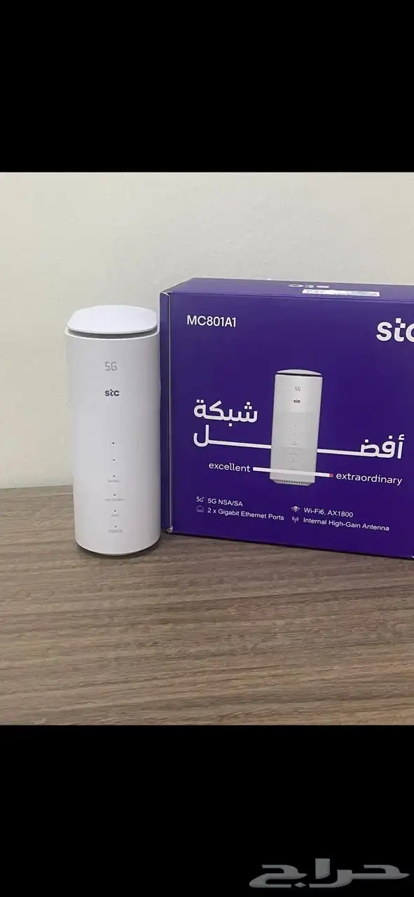 راوتر 5G من ZTE يدعم جميع الشبكات 2