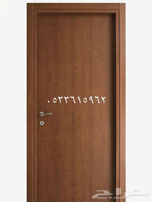 جازان 7
