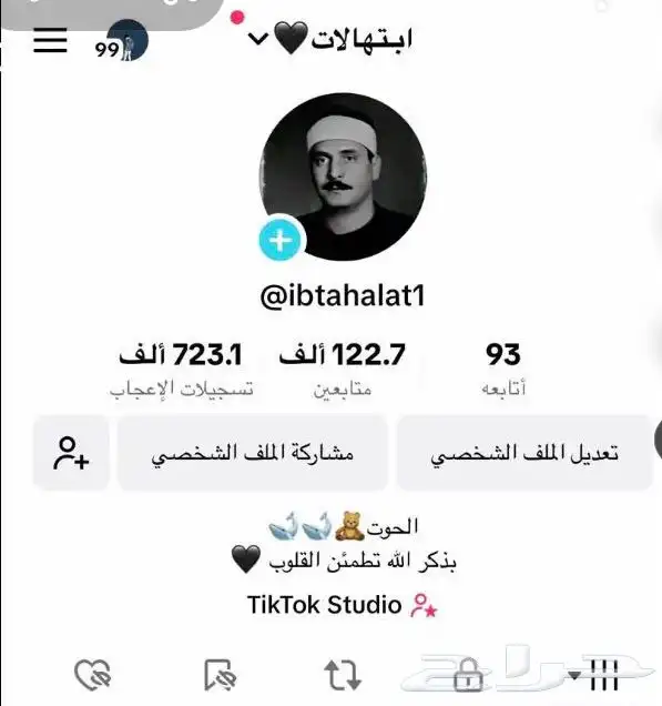 للبيع 0