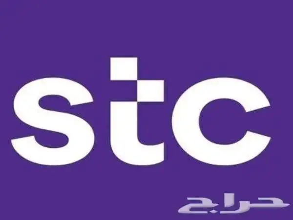 رقم مميز برمز عتيبه 511 0