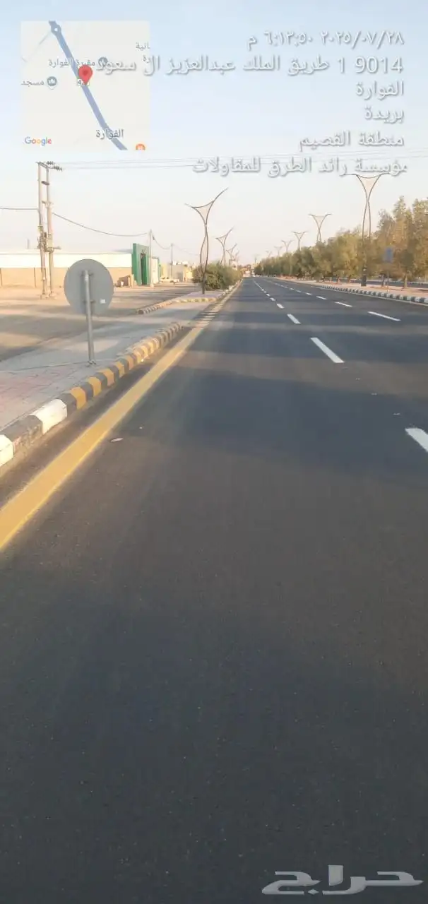 مقاول طرق تطوير مخططات تنفيذ اعمال البنية التحتية 3