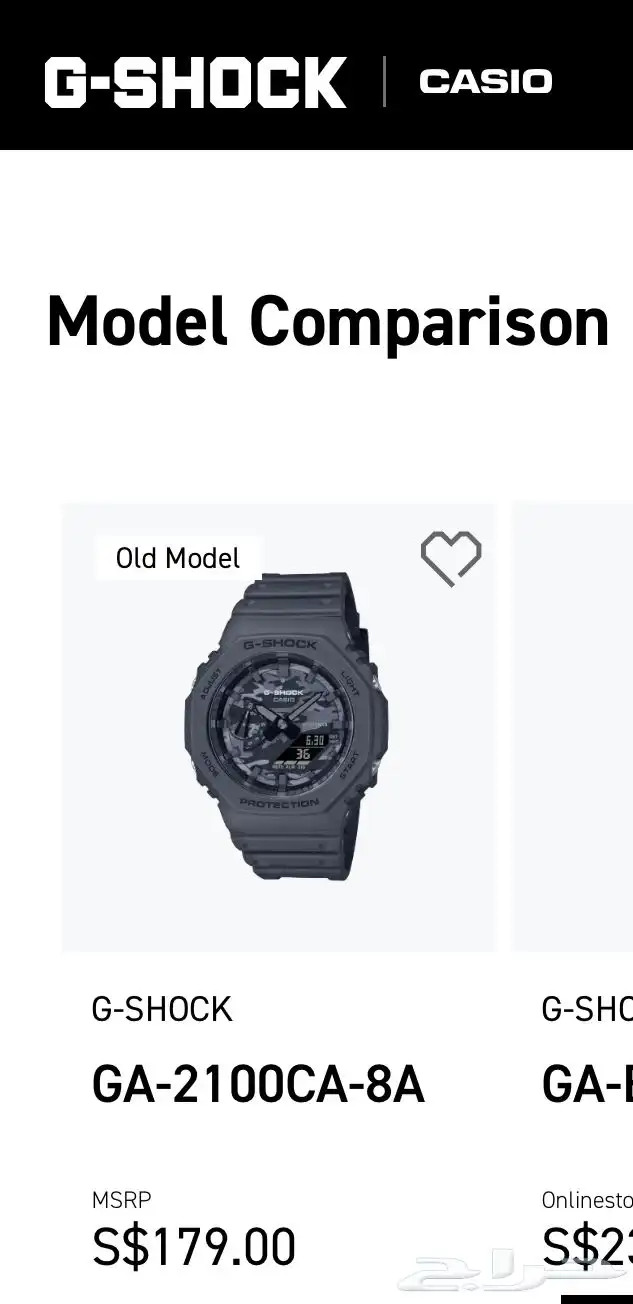 ساعة كاسيو جي شوك أصلية استخدام نظيف Casio G-shock 3
