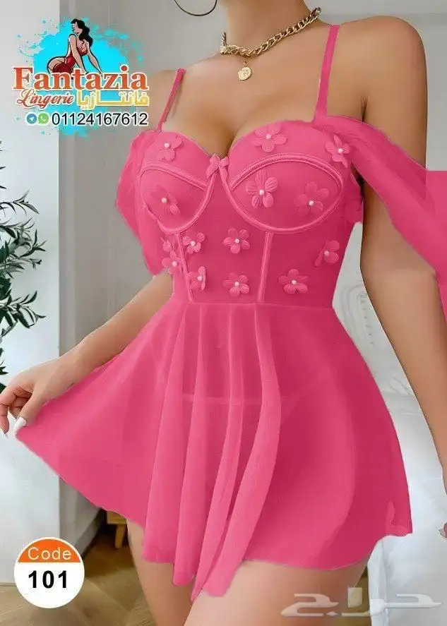 لانجري 89