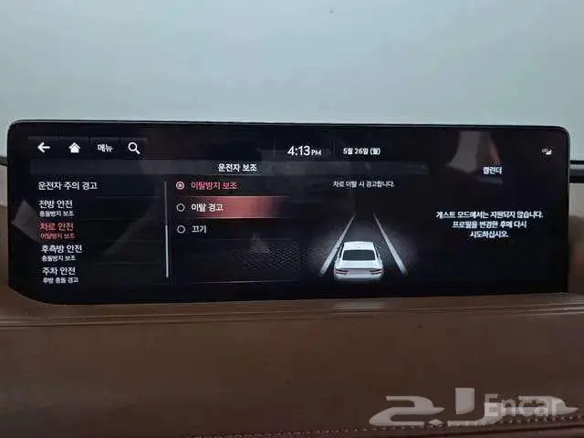 جينسس G80 موديل 2021 13
