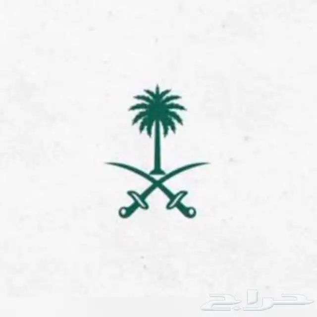 اشتراك شاهد 0