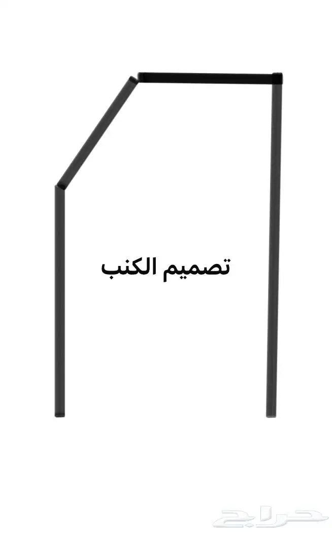 للبيع كنب نظيف 4