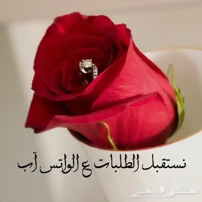 قهوة سعودية مخلوطة جاهزة 30