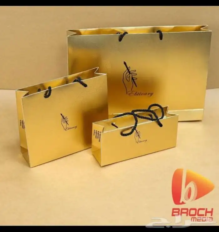مطبوعات مطبعة طباعة اكواب بوكسات كروت فاخرة اوراق رسمية 12