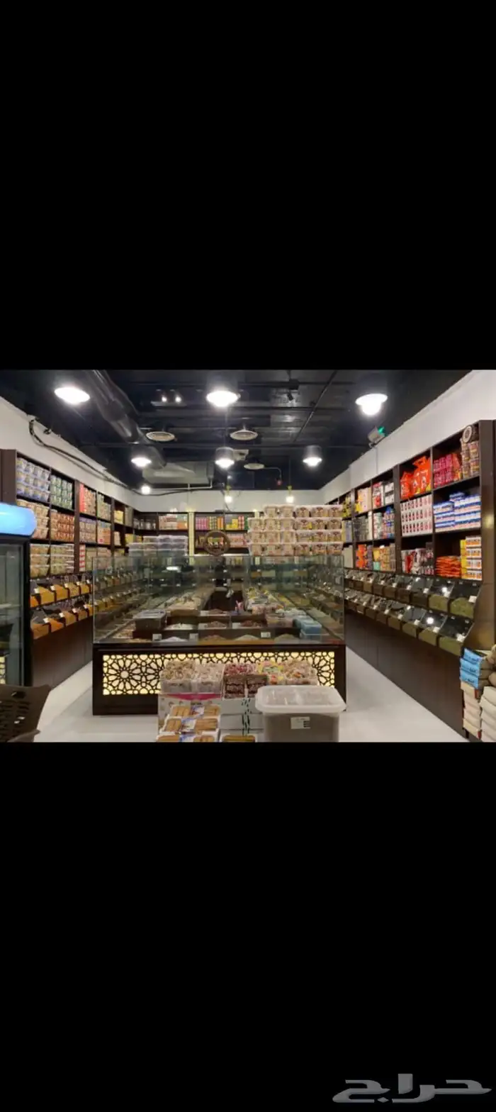 محل عطاره كامل للبيع الموقع القصيم الرس بوليفارد الحزم 3