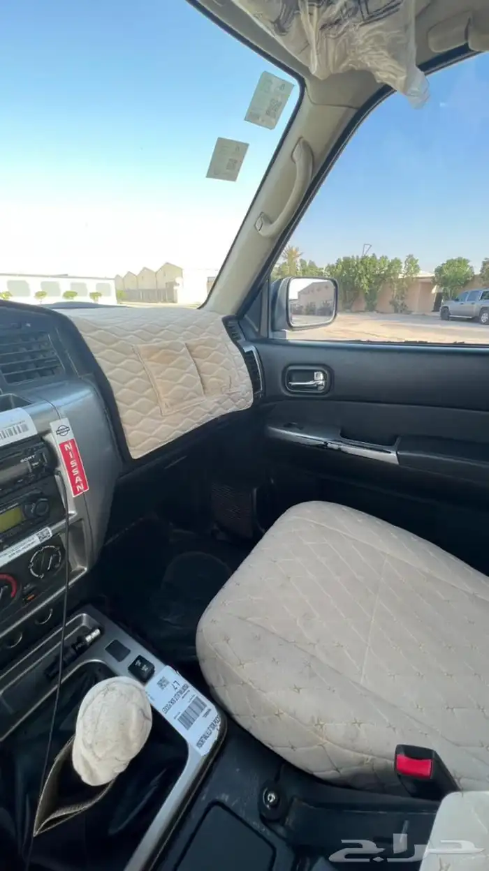 جوال   966 56 666 7287 8