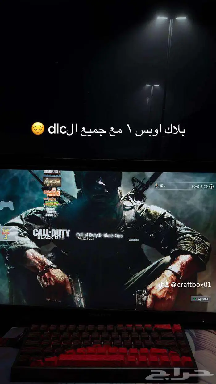 بلايستيشن 3 معدل   مكتبة ألعابك بين يديك 3