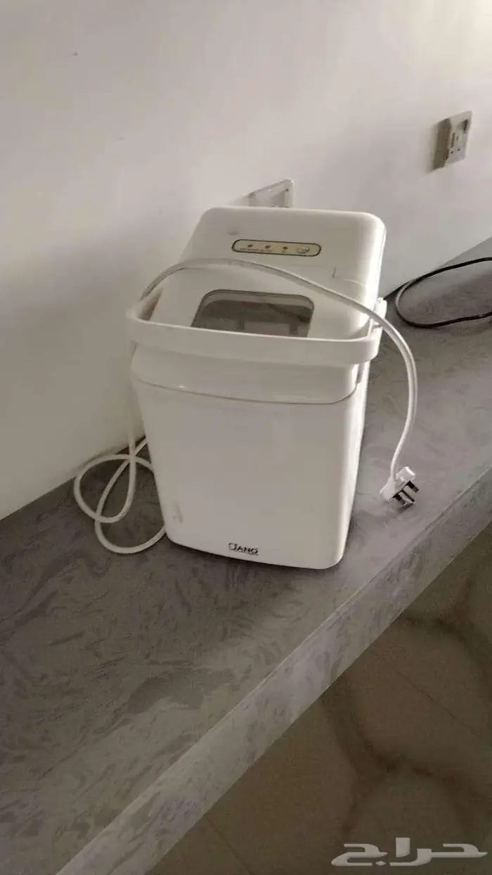 أغراض كافي 7