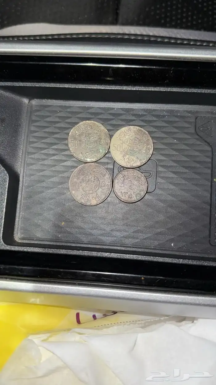 ريع فرش قديم من عام 1356ه 2