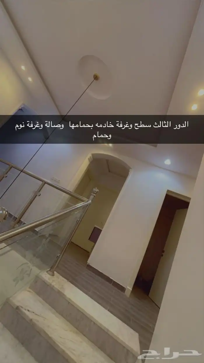 فله للايجار في الرياض حي المهدية 24