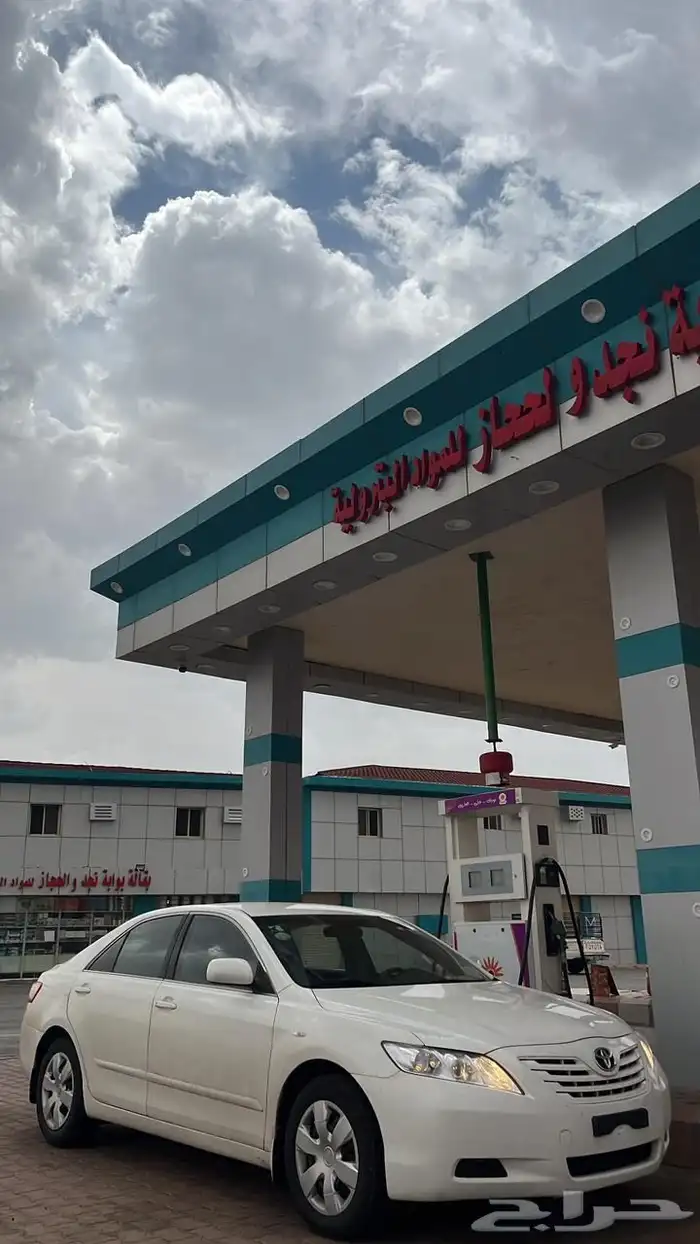 كامري 22