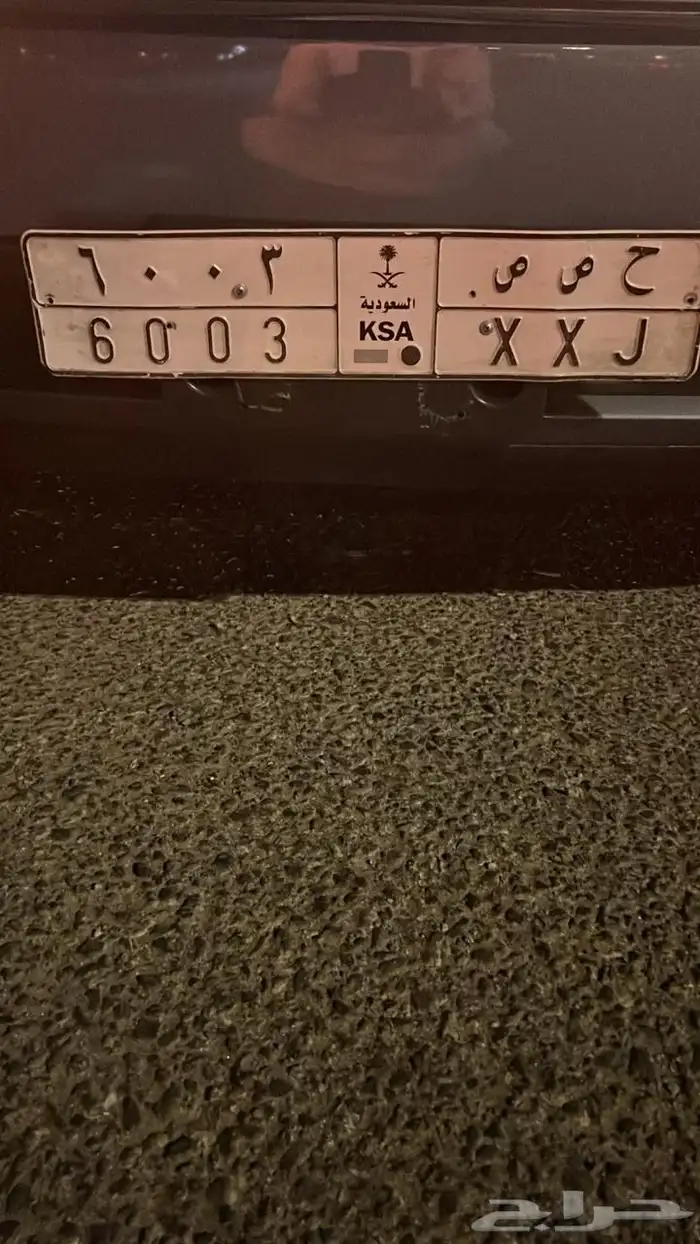 للبيع لوحه شبه مميز 0