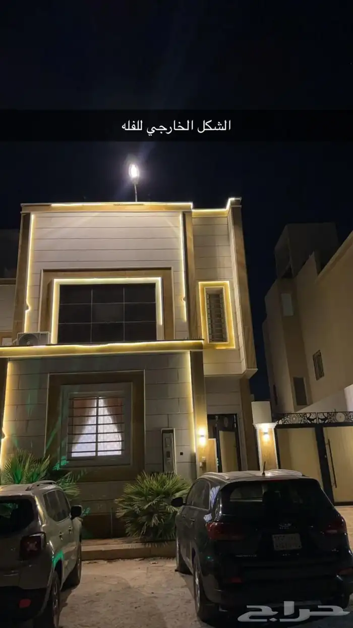 فله للايجار في الرياض حي المهدية 0