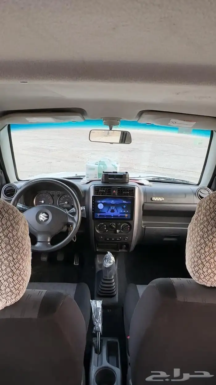 جمني 2009 7