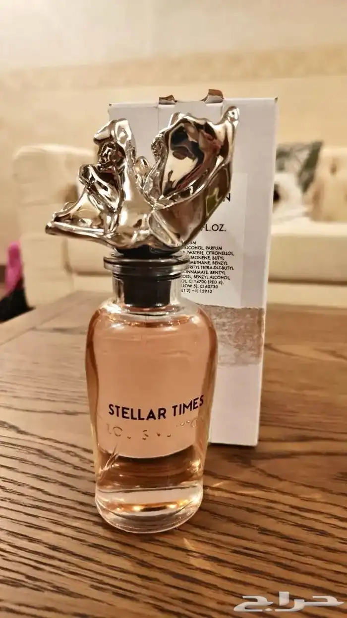 عطر ستيلر تايمز LV و سلفر ماونتن و سولستيس و انترلود امواج 0