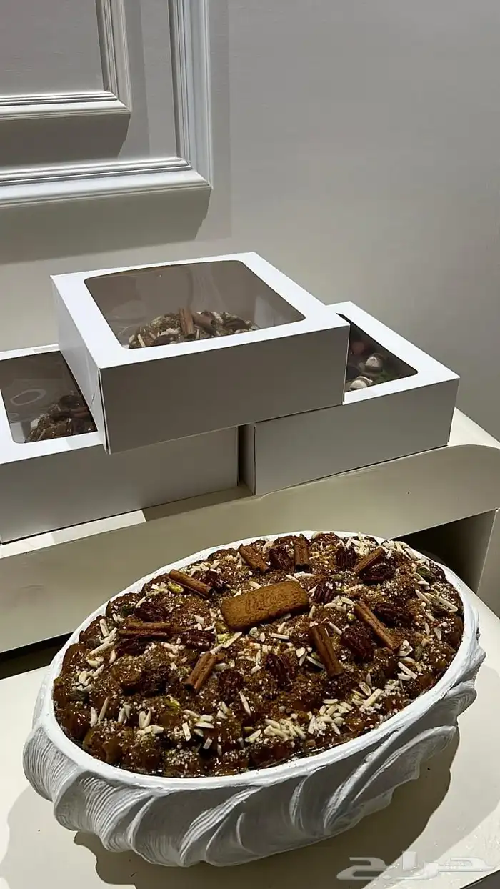 حلا مكة 8