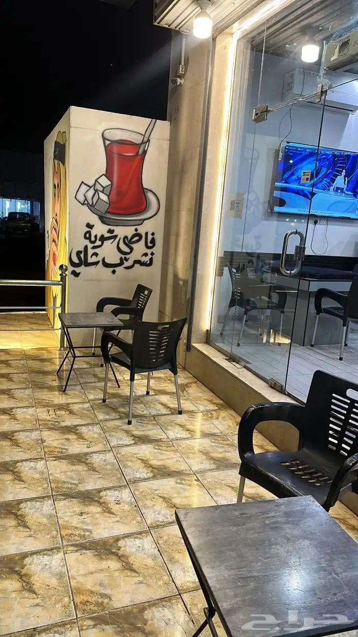 توصيل ورد وهدايا خميس مشيط 7